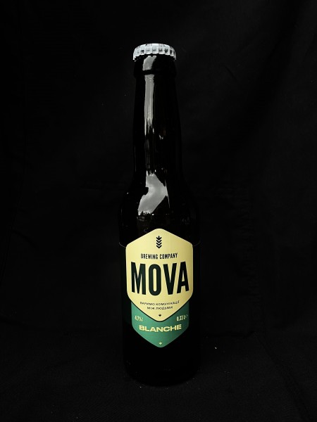 Пиво Мова Lager